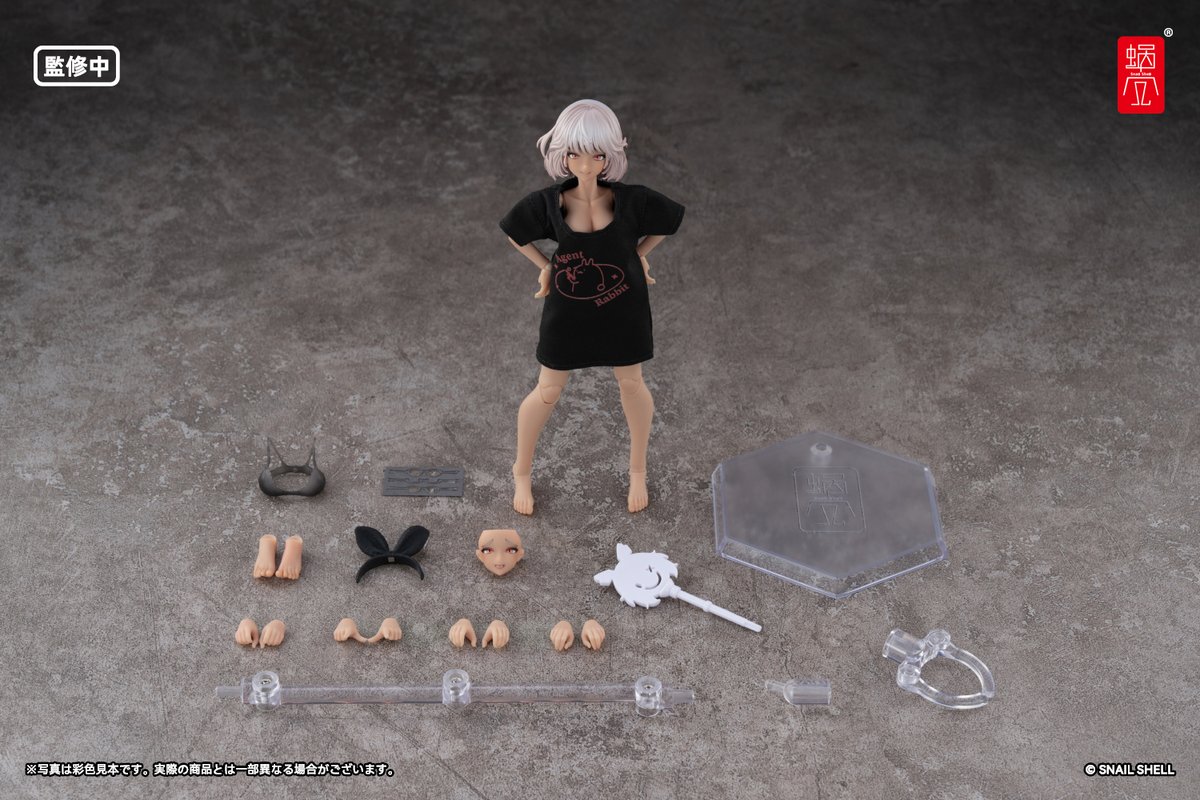 【限定販売】1/12『RA-01LS アイリン・休日の憩い サンキスドVer.』完成品アクションフィギュア-001