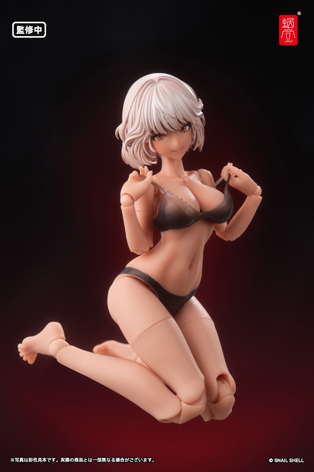 【限定販売】1/12『RA-01LS アイリン・休日の憩い サンキスドVer.』完成品アクションフィギュア-006