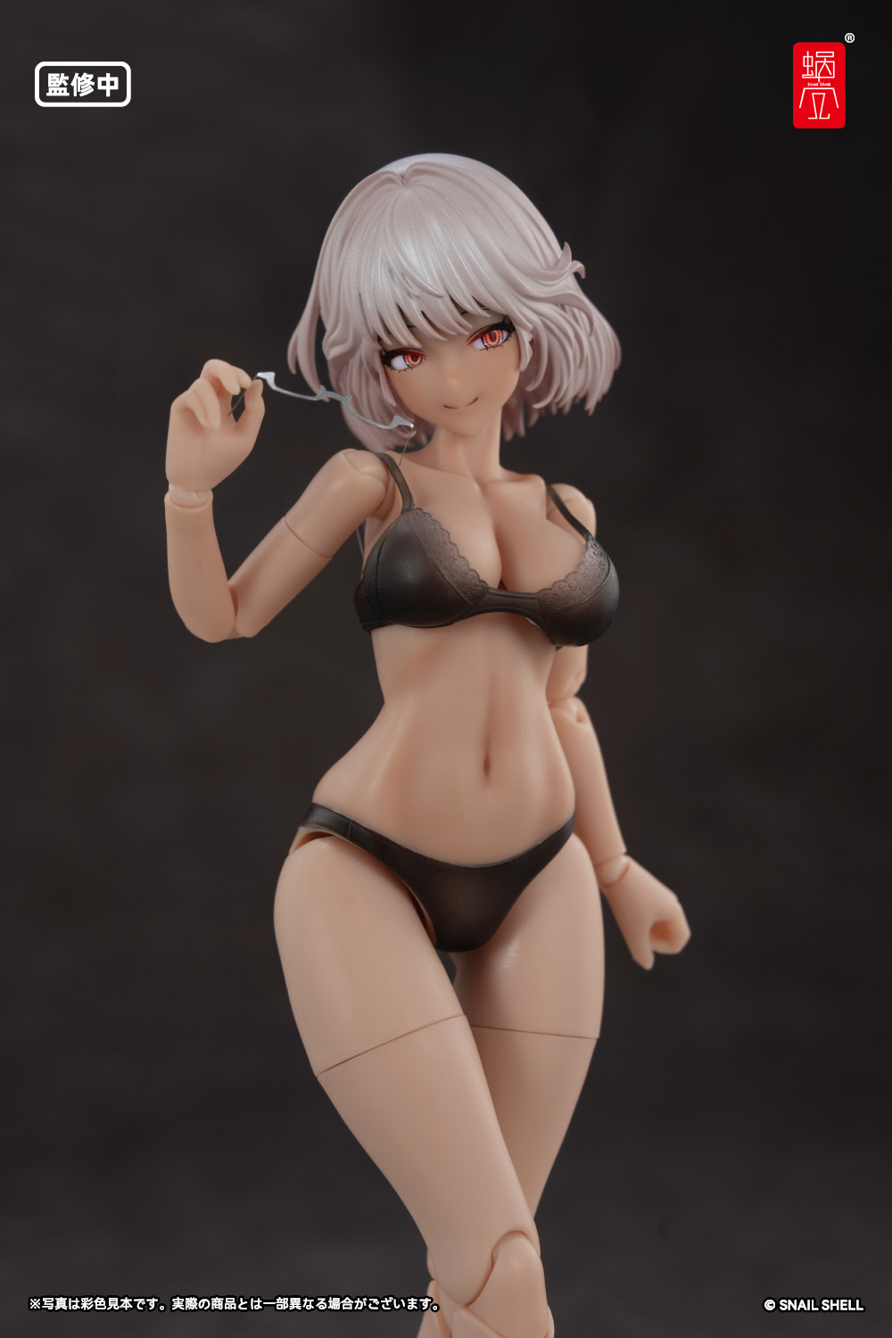 【限定販売】1/12『RA-01LS アイリン・休日の憩い サンキスドVer.』完成品アクションフィギュア-013