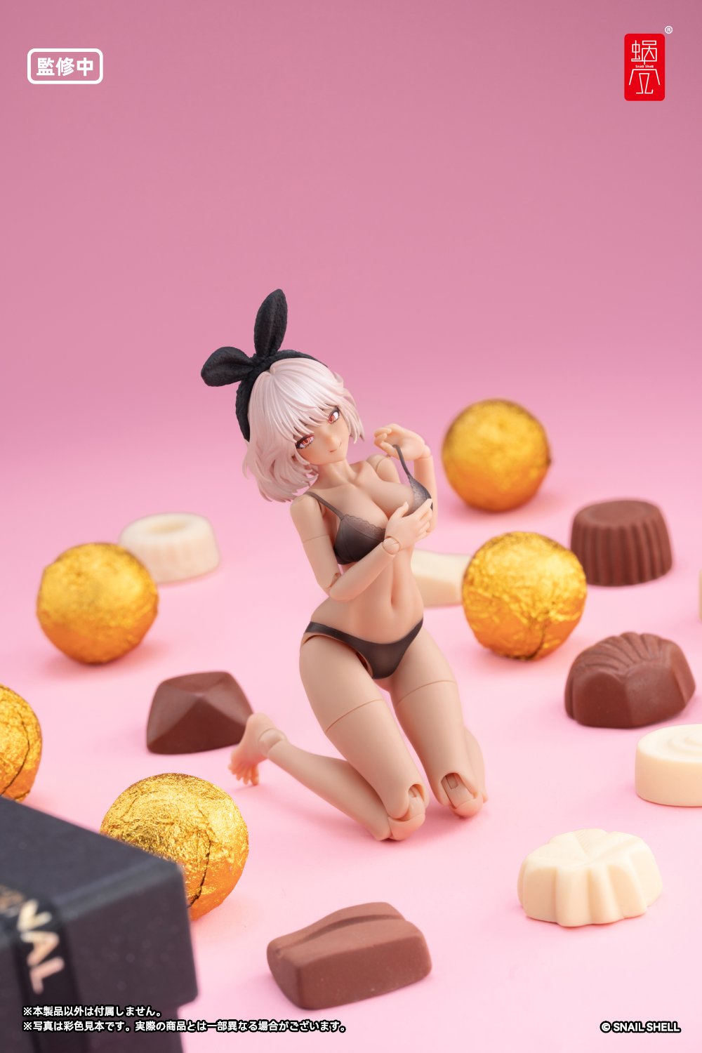 【限定販売】1/12『RA-01LS アイリン・休日の憩い サンキスドVer.』完成品アクションフィギュア-017