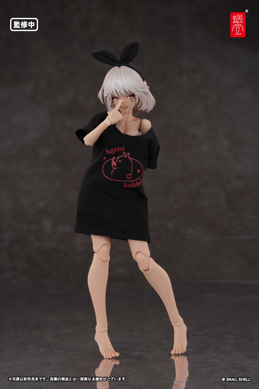 【限定販売】1/12『RA-01LS アイリン・休日の憩い サンキスドVer.』完成品アクションフィギュア-028