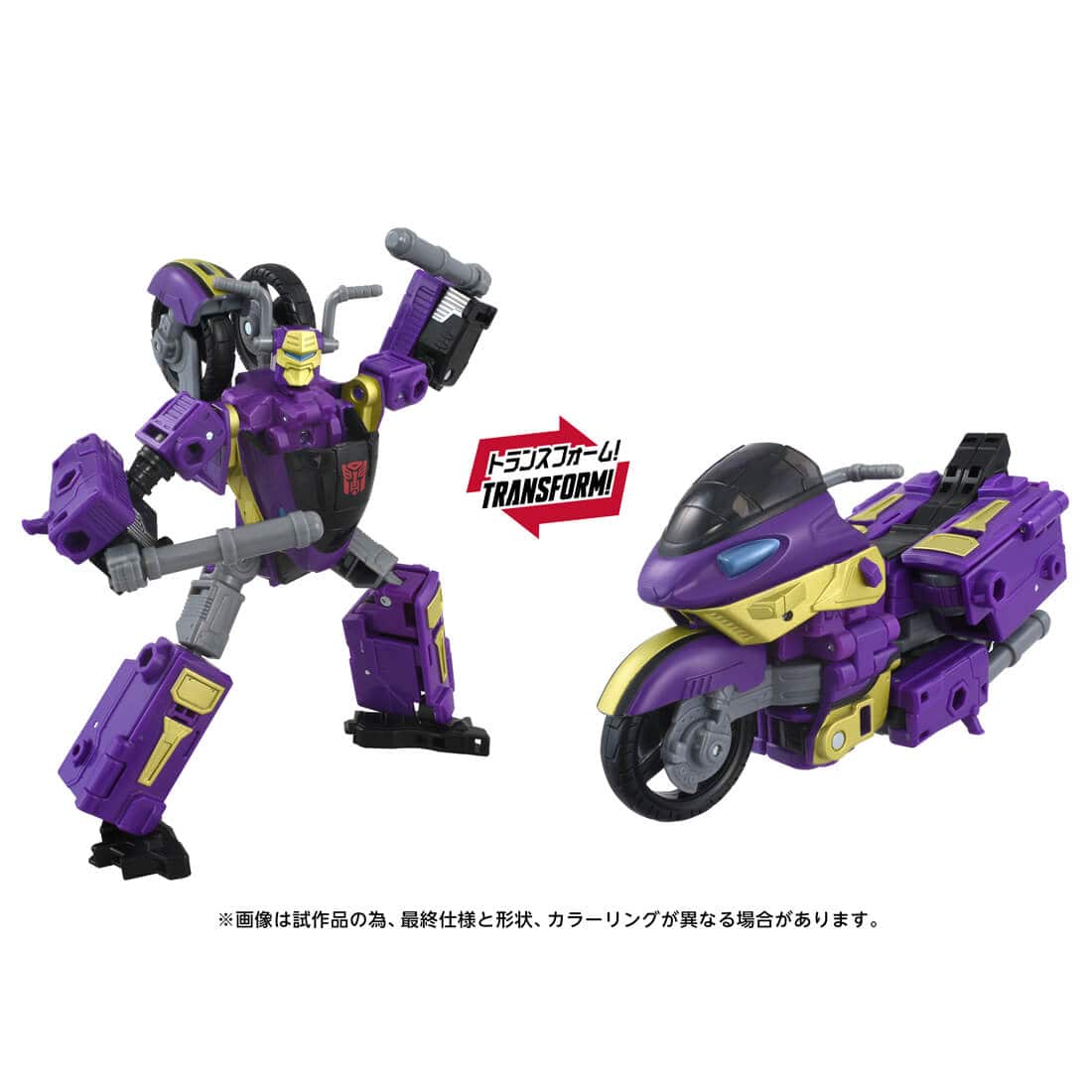 トランスフォーマー エイジ・オブ・ザ・プライム『AOTP-35 サイドウェイズ（アルマダユニバース）』可変可動フィギュア-001