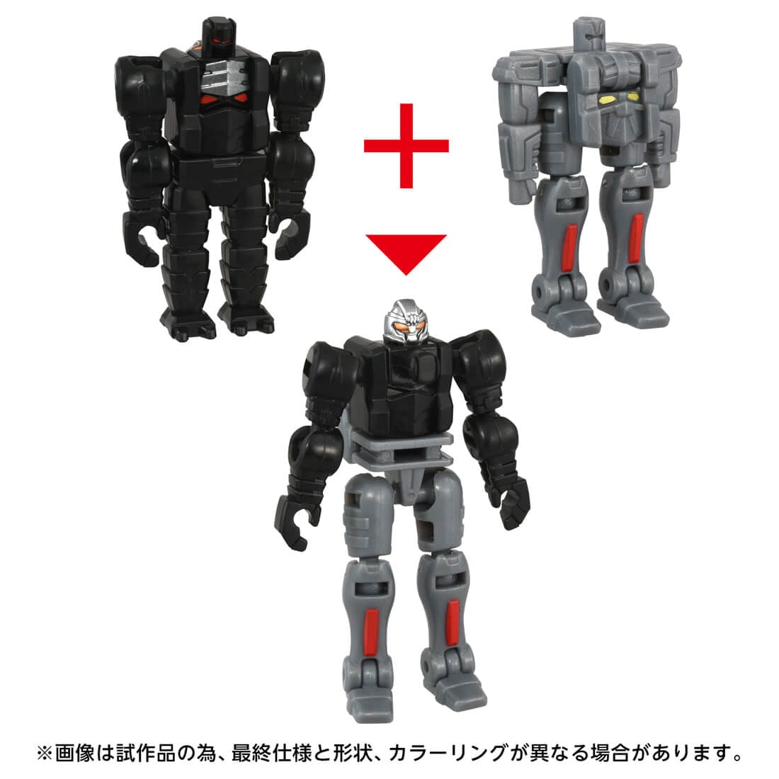 トランスフォーマー エイジ・オブ・ザ・プライム『AOTP-35 サイドウェイズ（アルマダユニバース）』可変可動フィギュア-002