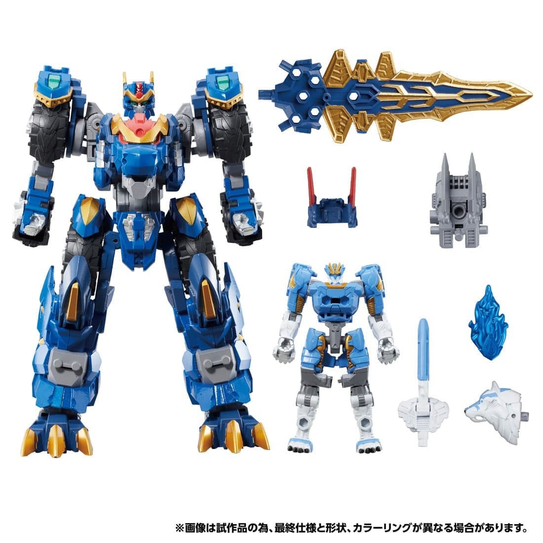 トランスフォーマー ワイルドキングW『WKWS-01 レクスブレイド&シルヴァーテイル ワイルドッキングセット』可変可動フィギュア-003