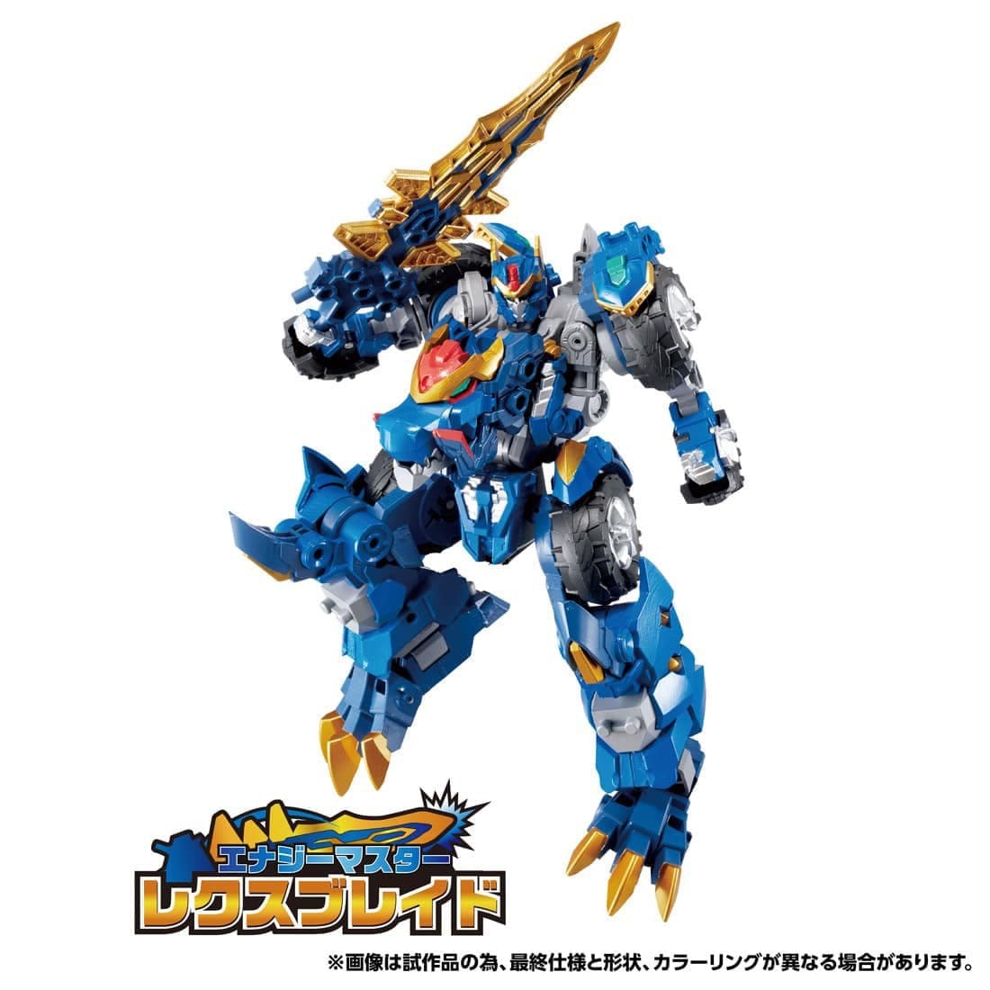 トランスフォーマー ワイルドキングW『WKWS-01 レクスブレイド&シルヴァーテイル ワイルドッキングセット』可変可動フィギュア-009