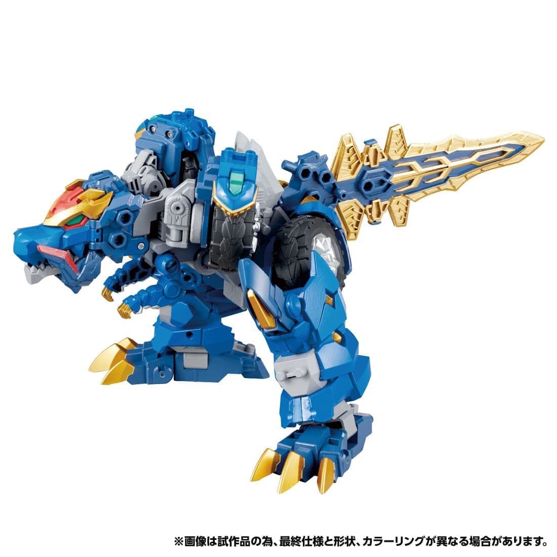 トランスフォーマー ワイルドキングW『WKWS-01 レクスブレイド&シルヴァーテイル ワイルドッキングセット』可変可動フィギュア-011