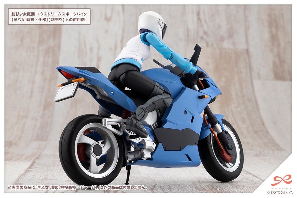 創彩少女庭園『早乙女 瑠衣【桃桜高校・ジャージ】』1/10 プラモデル-018