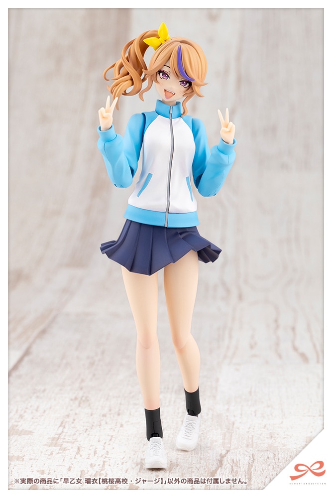 創彩少女庭園『早乙女 瑠衣【桃桜高校・ジャージ】』1/10 プラモデル-023