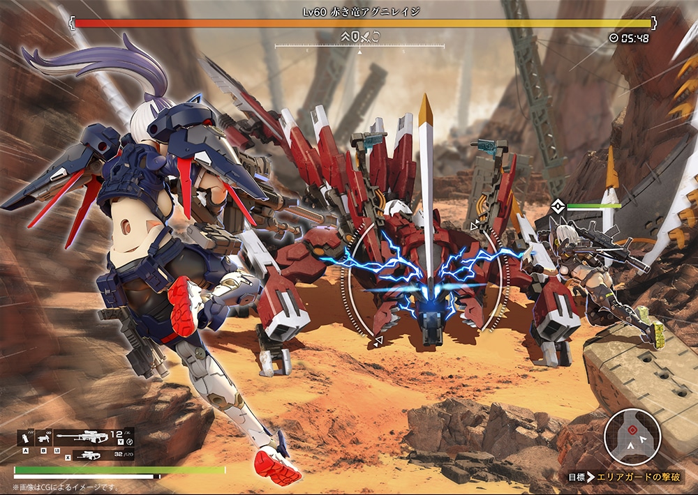 メガミデバイス『ユグドラシス スコル・シャープシューター』1/1 プラモデル-017