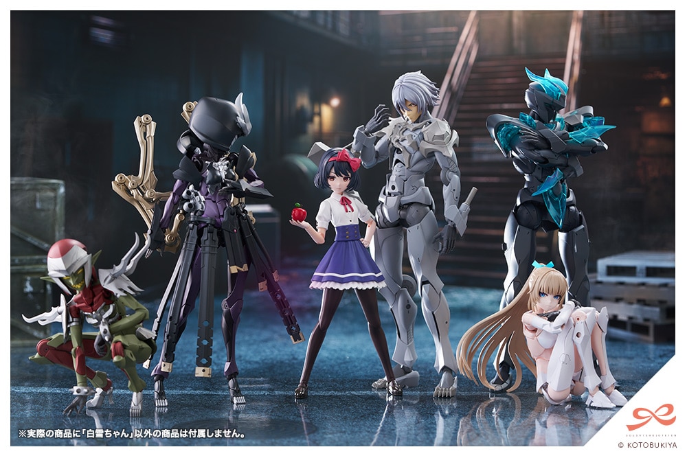創彩少女庭園『白雪ちゃん』1/10 プラモデル-020