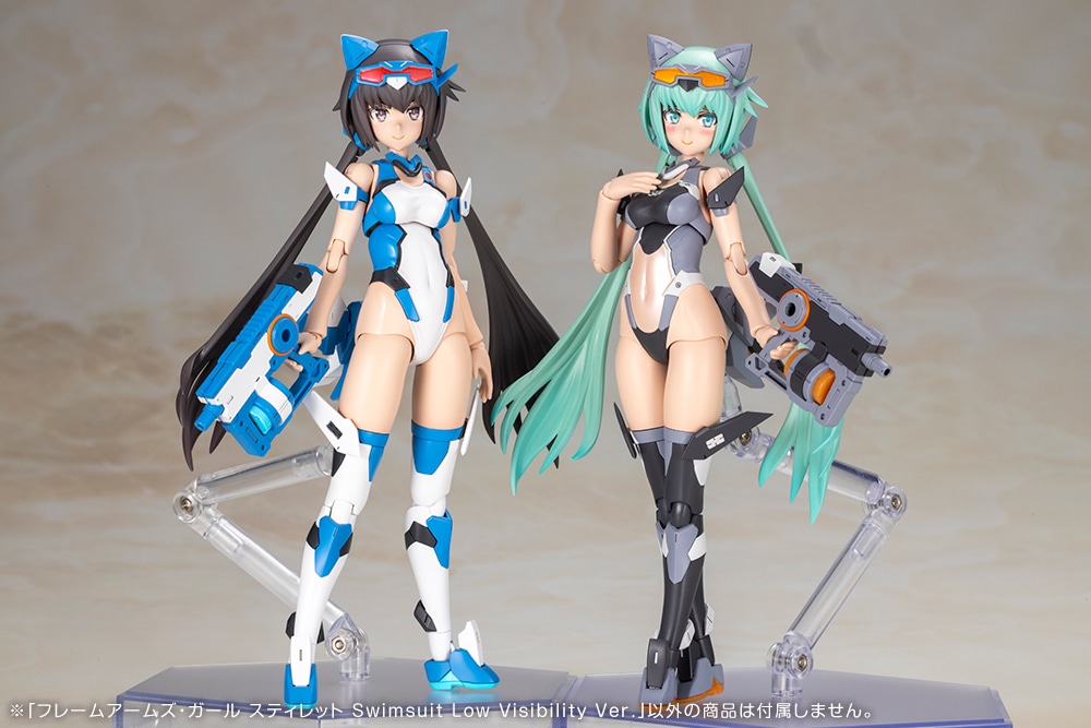 フレームアームズ・ガール『スティレット Swimsuit Low Visibility Ver.』プラモデル-015