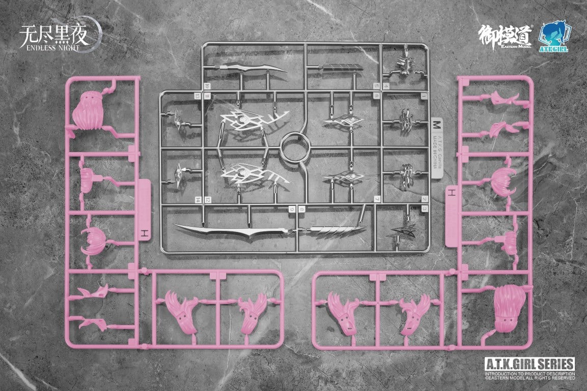 A.T.K.GIRL ENDLESS NIGHTシリーズ『吸血鬼 カーミラ 幽銀血魅(ゆうぎんけつみ)Ver.』1/12 プラモデル-009