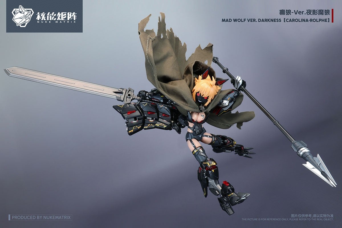 CYBER FOREST FANTASY GIRLS『MAD WOLF：DARKNESS VER.』1/12 プラモデル-010