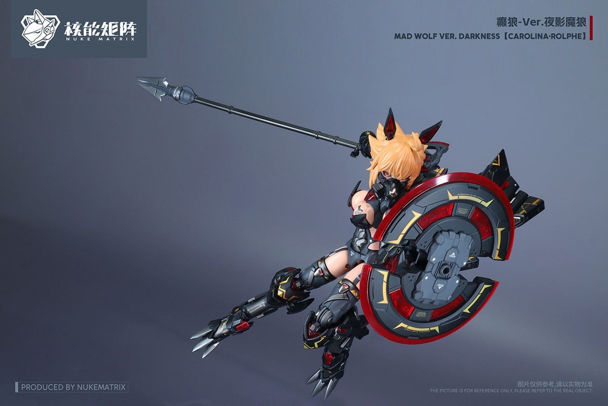 CYBER FOREST FANTASY GIRLS『MAD WOLF：DARKNESS VER.』1/12 プラモデル-012
