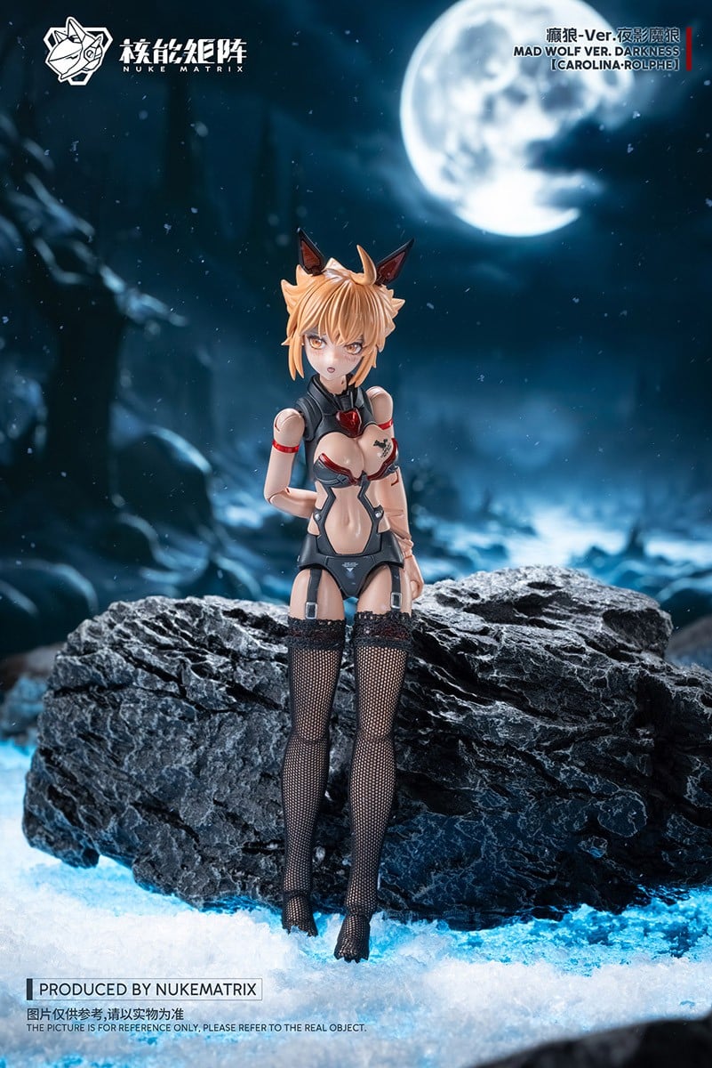 CYBER FOREST FANTASY GIRLS『MAD WOLF：DARKNESS VER.』1/12 プラモデル-025