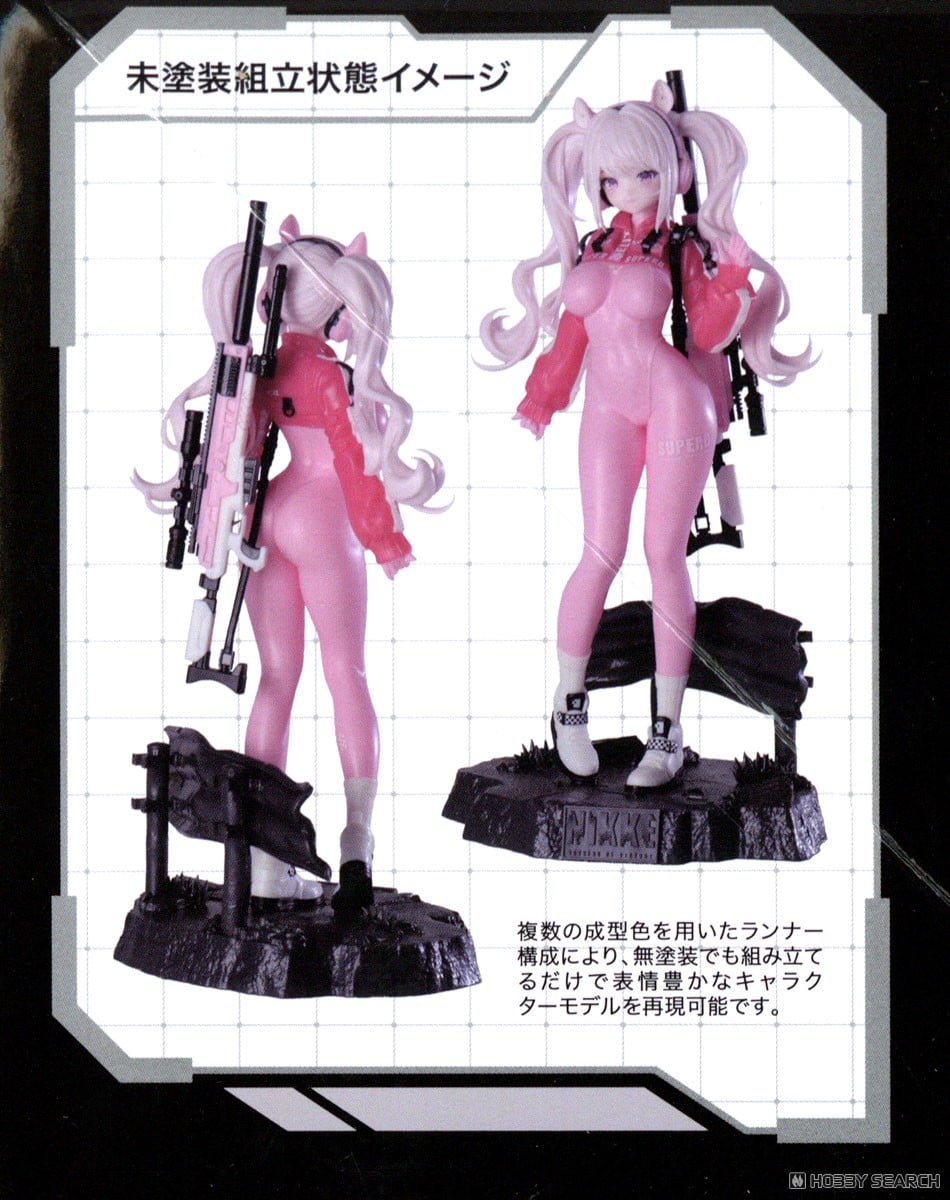 【再販】XMUSE『アリス』勝利の女神：NIKKE プラスチックモデルキット-003