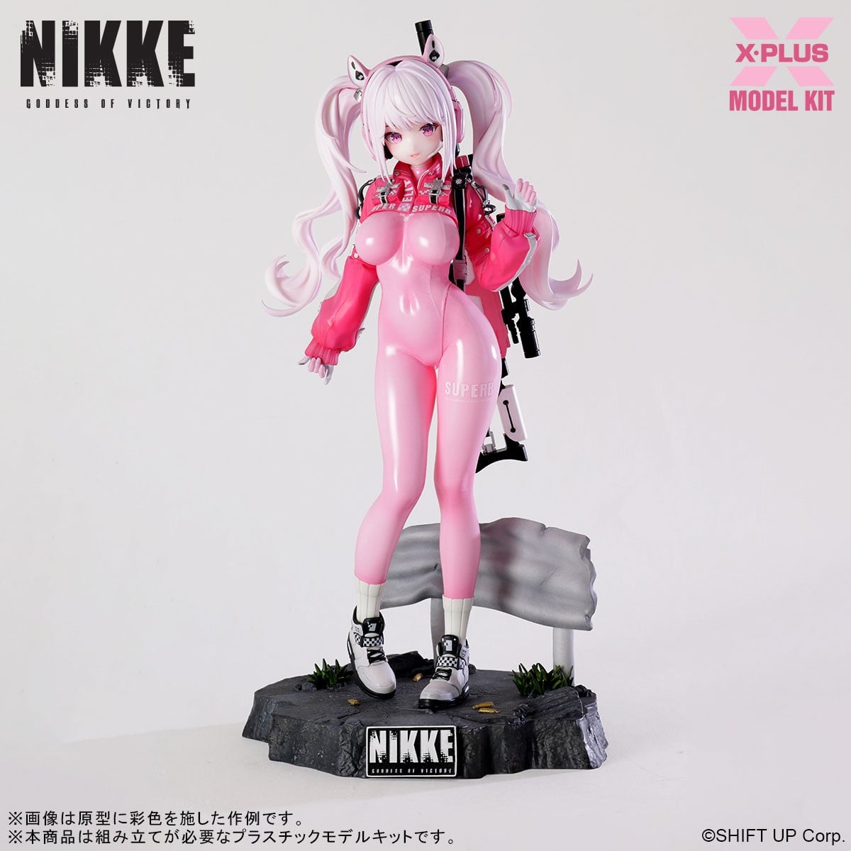 【再販】XMUSE『アリス』勝利の女神：NIKKE プラスチックモデルキット-005