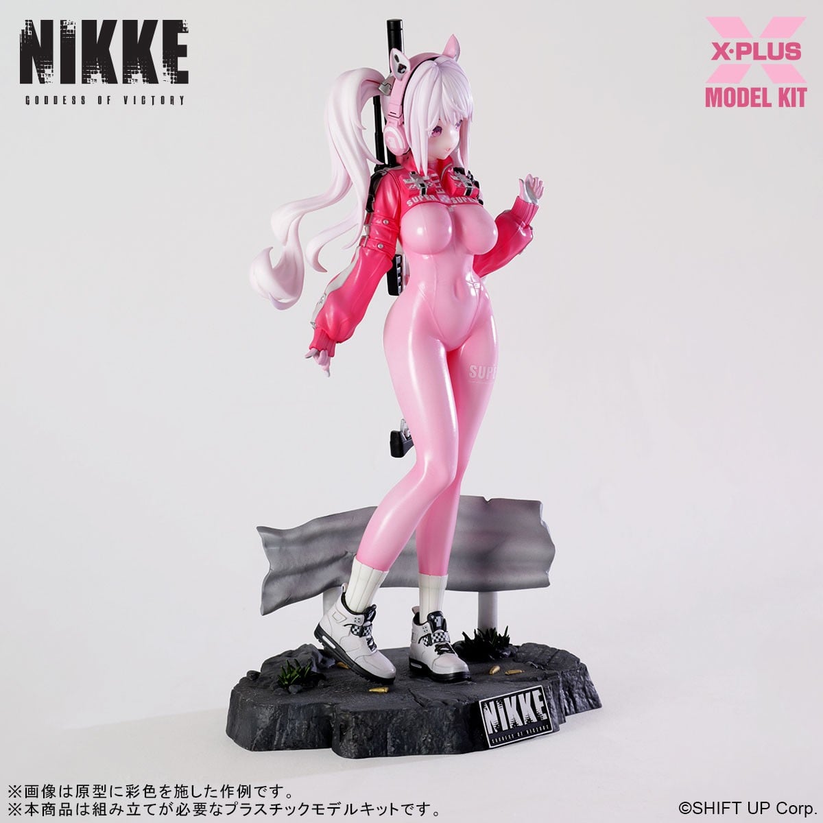 【再販】XMUSE『アリス』勝利の女神：NIKKE プラスチックモデルキット-006