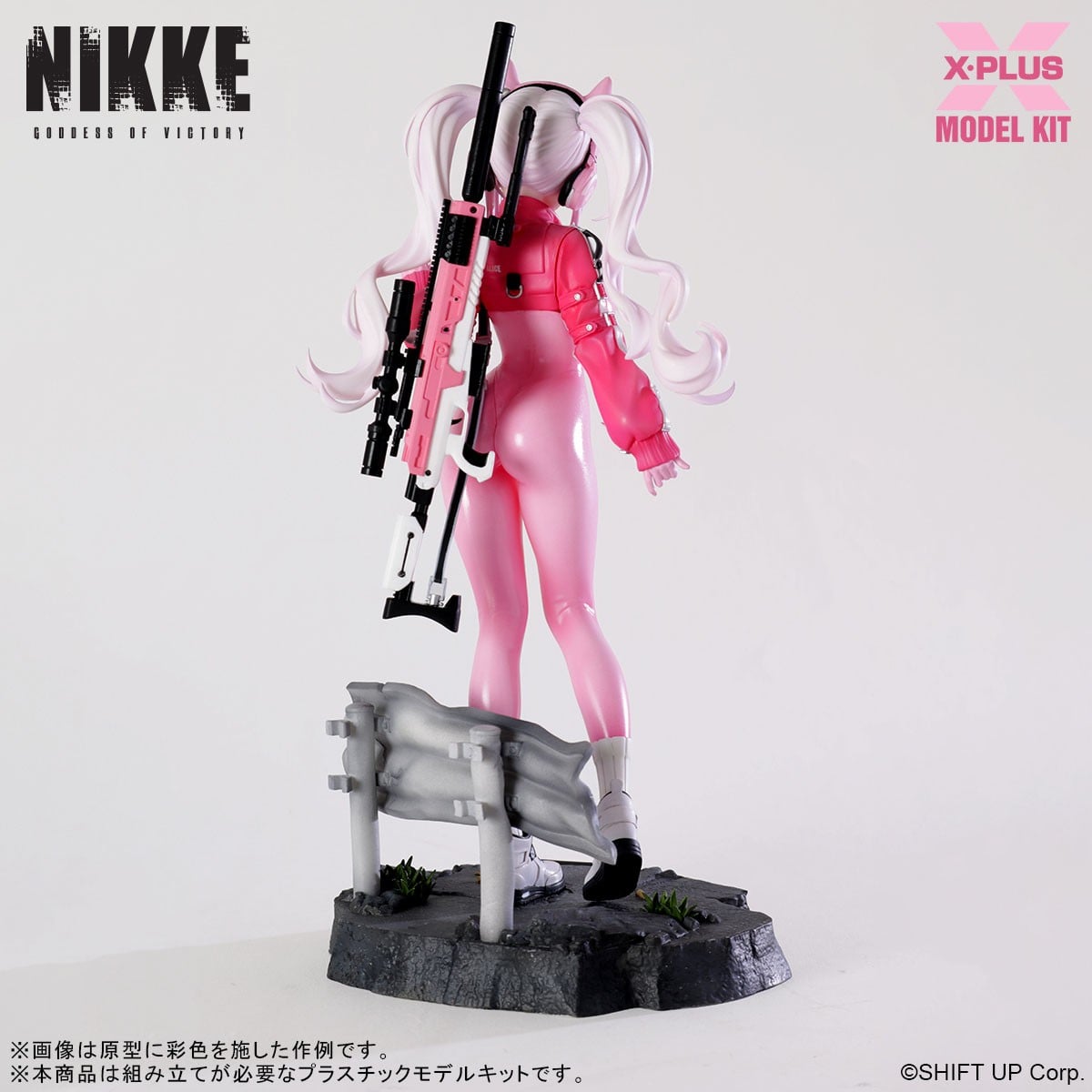 【再販】XMUSE『アリス』勝利の女神：NIKKE プラスチックモデルキット-009