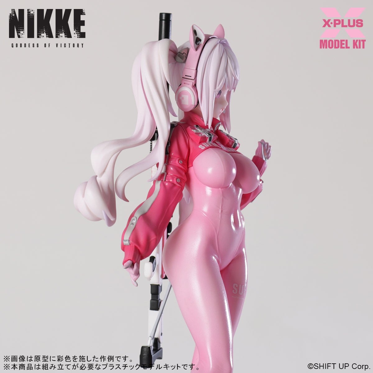 【再販】XMUSE『アリス』勝利の女神：NIKKE プラスチックモデルキット-011
