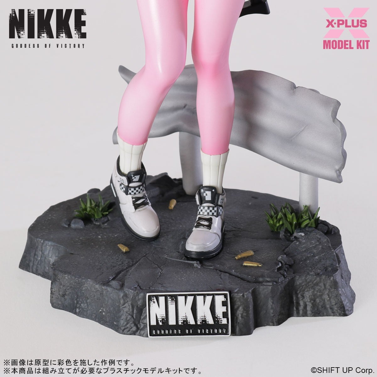 【再販】XMUSE『アリス』勝利の女神：NIKKE プラスチックモデルキット-012