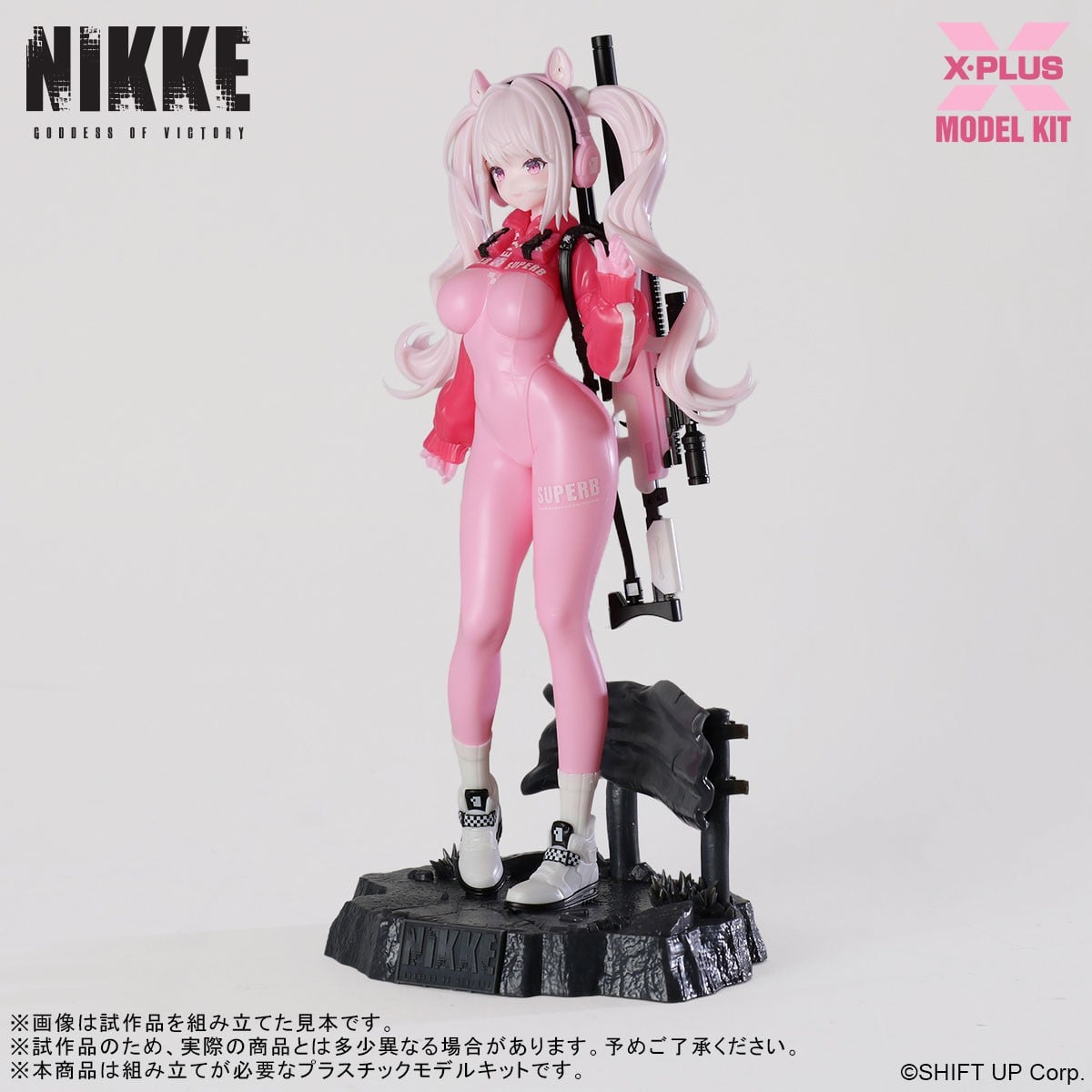 【再販】XMUSE『アリス』勝利の女神：NIKKE プラスチックモデルキット-014
