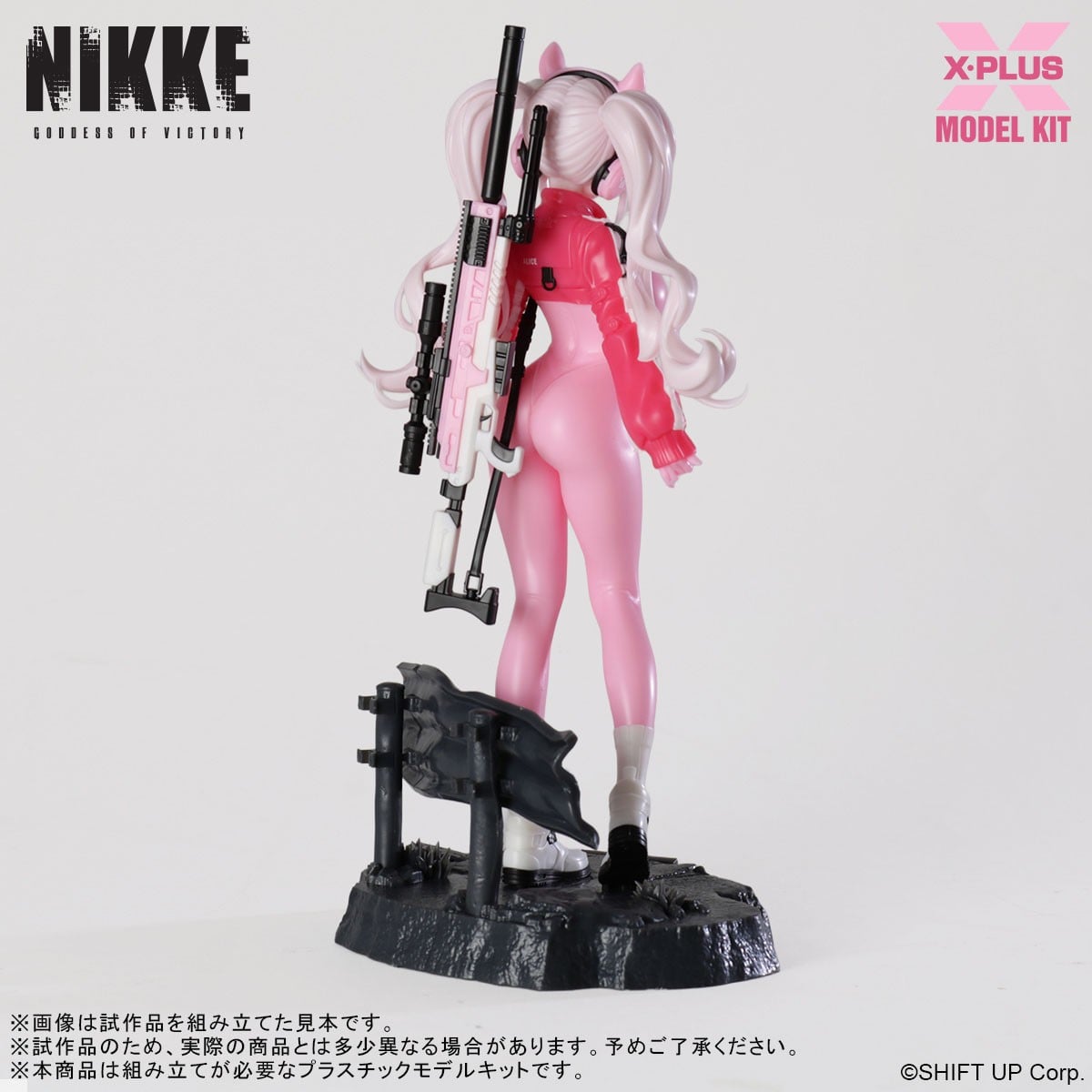 【再販】XMUSE『アリス』勝利の女神：NIKKE プラスチックモデルキット-015