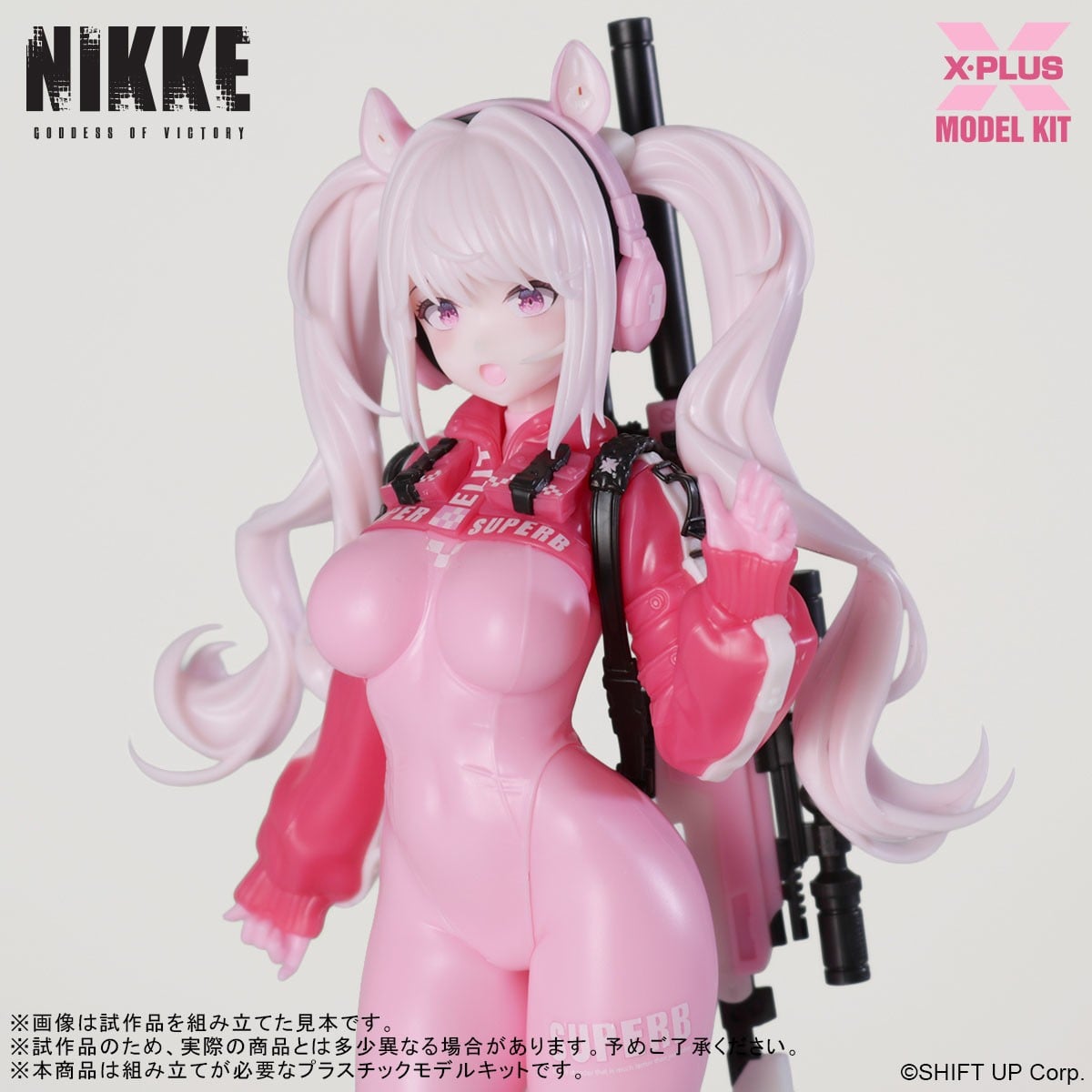 【再販】XMUSE『アリス』勝利の女神：NIKKE プラスチックモデルキット-017