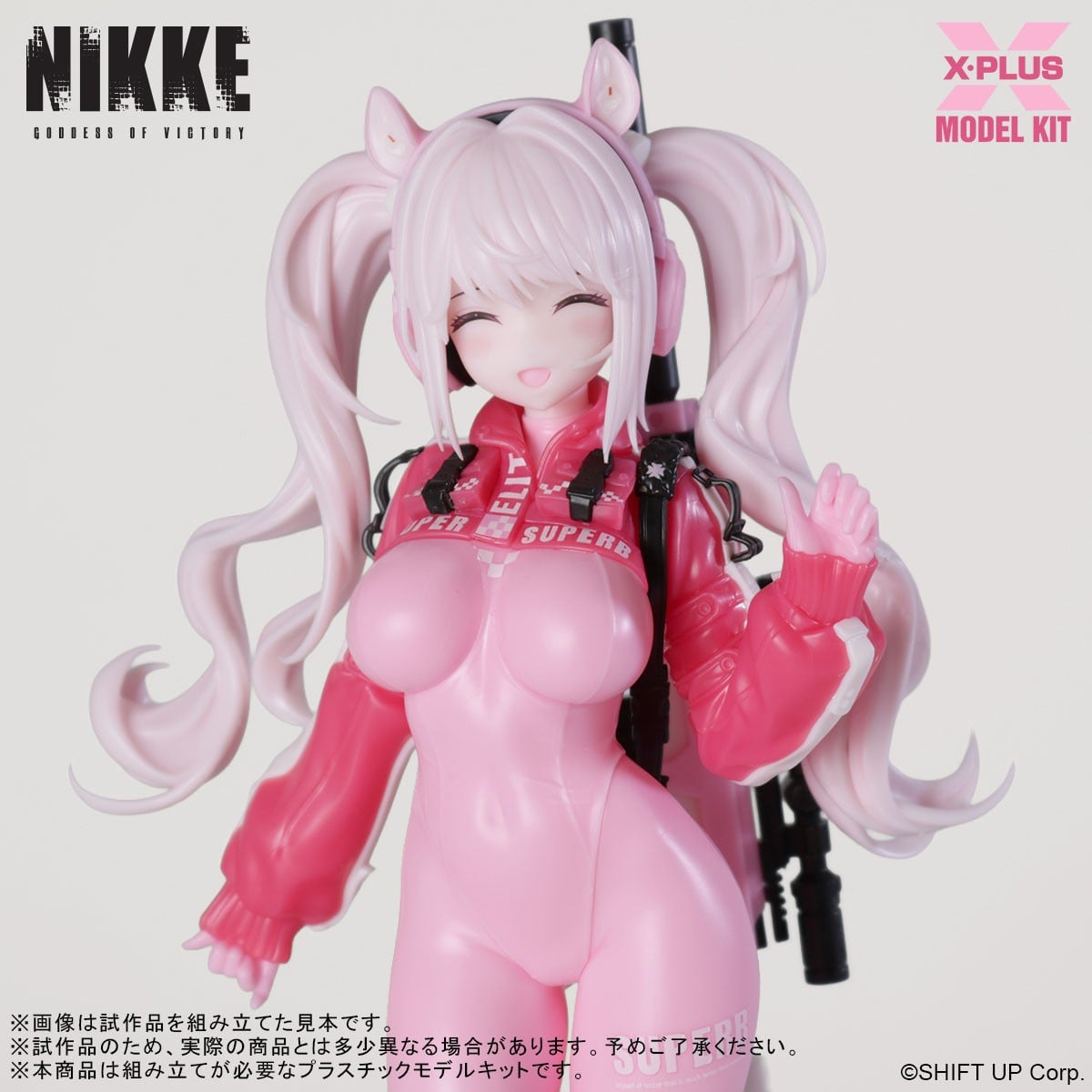 【再販】XMUSE『アリス』勝利の女神：NIKKE プラスチックモデルキット-018