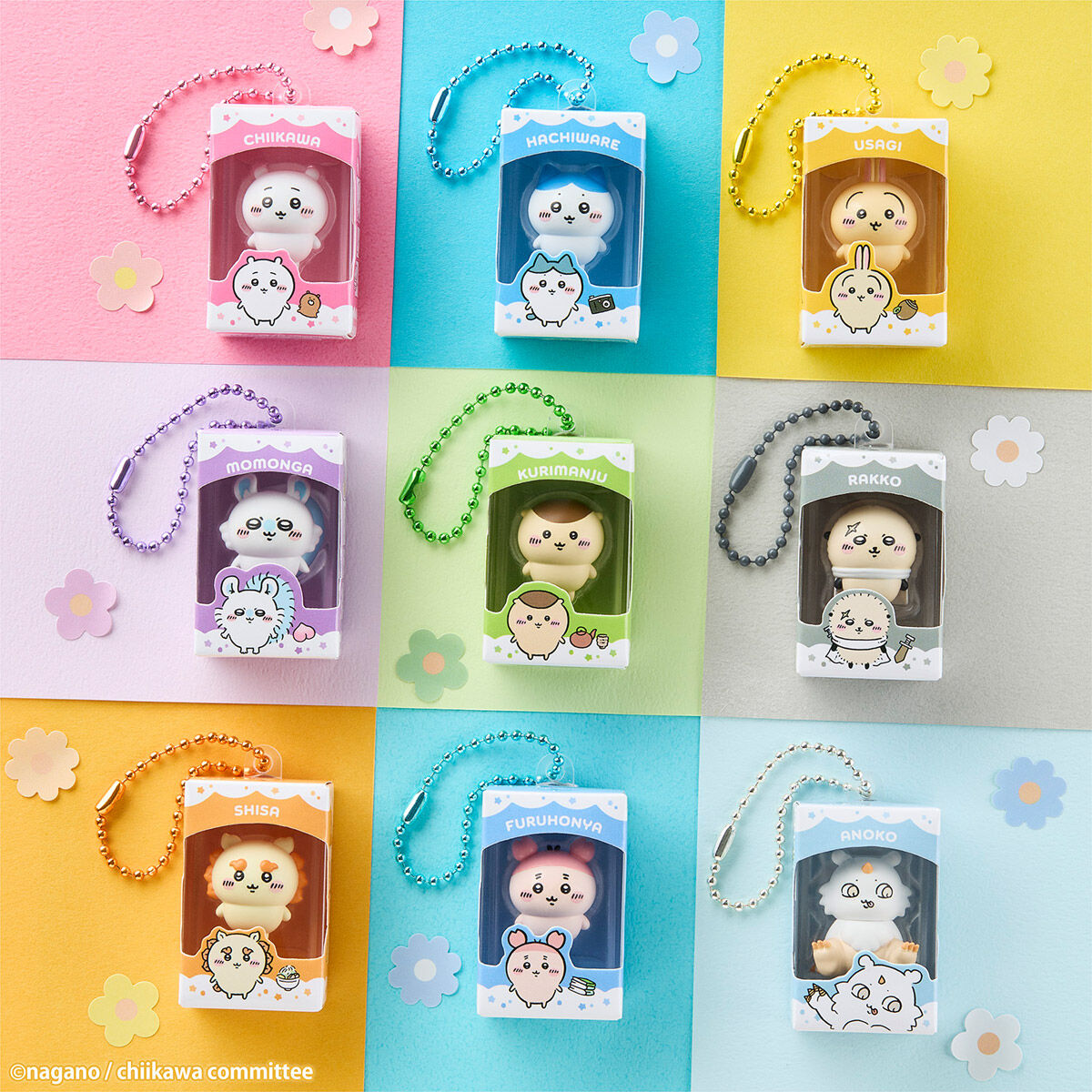 【食玩】『ちいかわ チョコボックス ボックスフィギュアコレクション』14個入りBOX-007