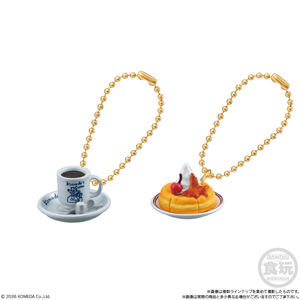 【食玩】『コメダ珈琲店 マスコット＆シロノワール風味チョコボーロ』10個入りBOX-002