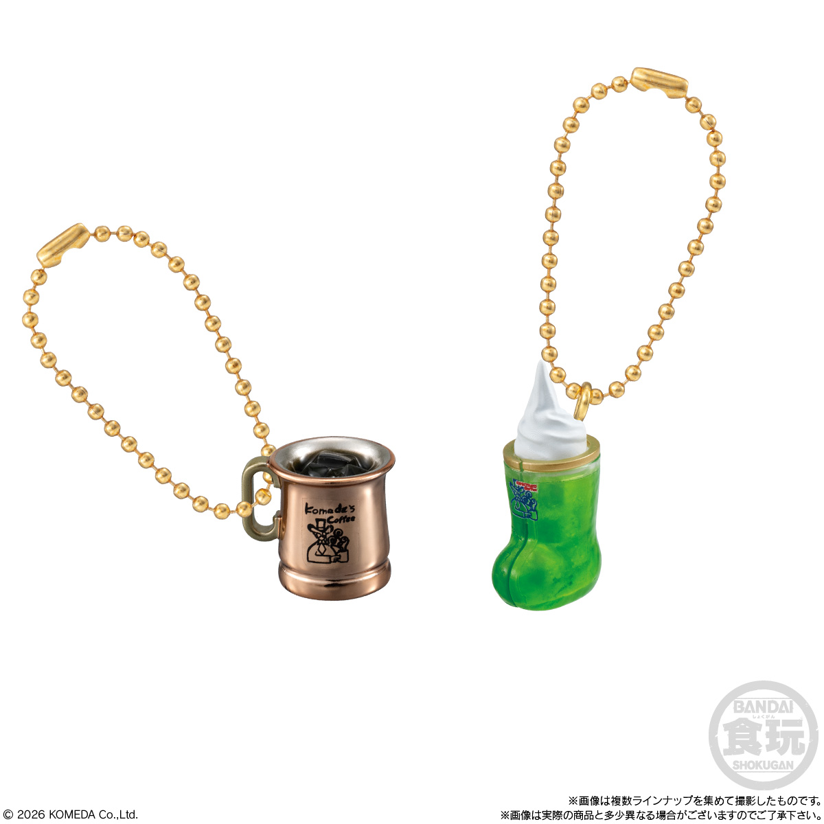 【食玩】『コメダ珈琲店 マスコット＆シロノワール風味チョコボーロ』10個入りBOX-003