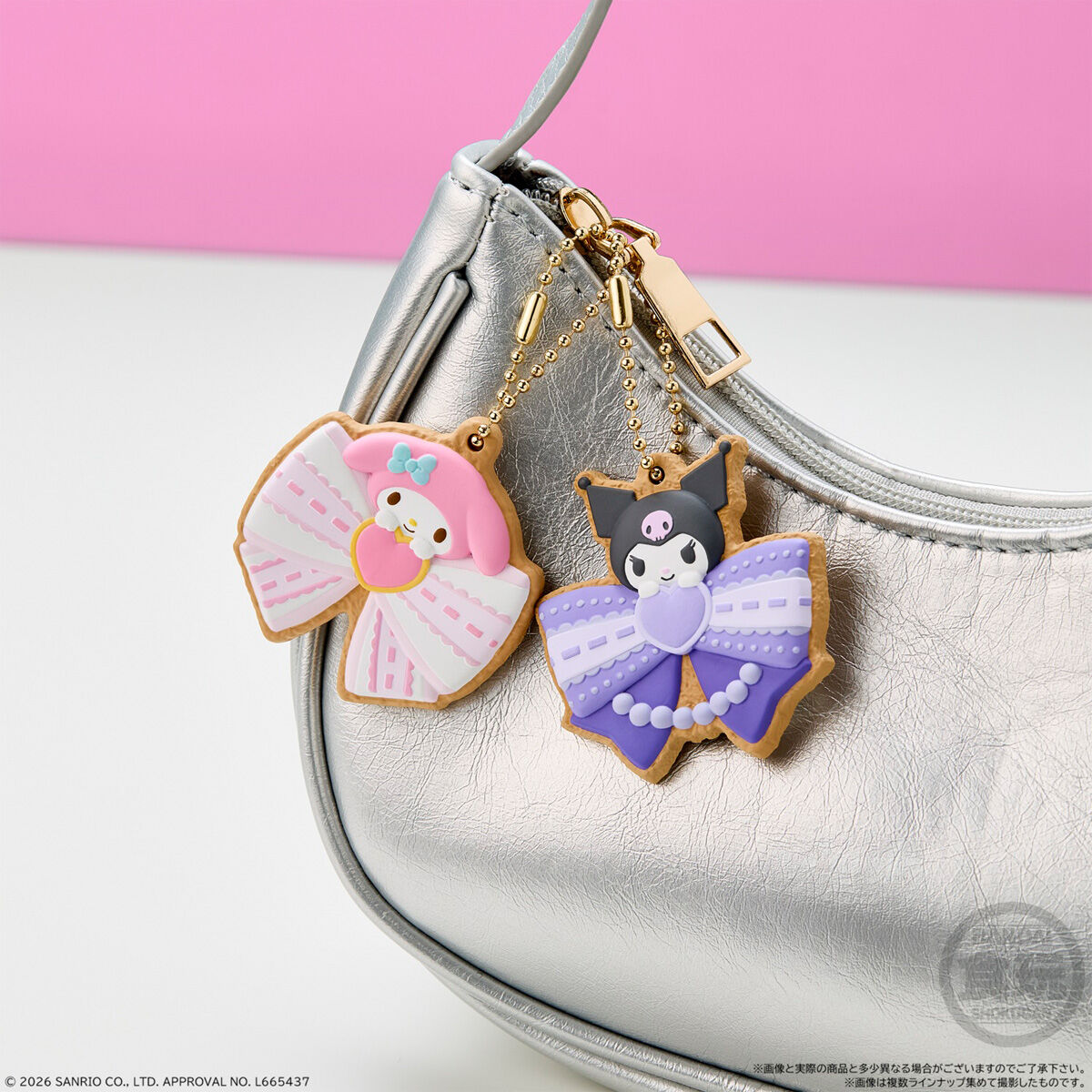 【食玩】『SANRIO CHARACTERS クッキーチャームコット2』14個入りBOX-004