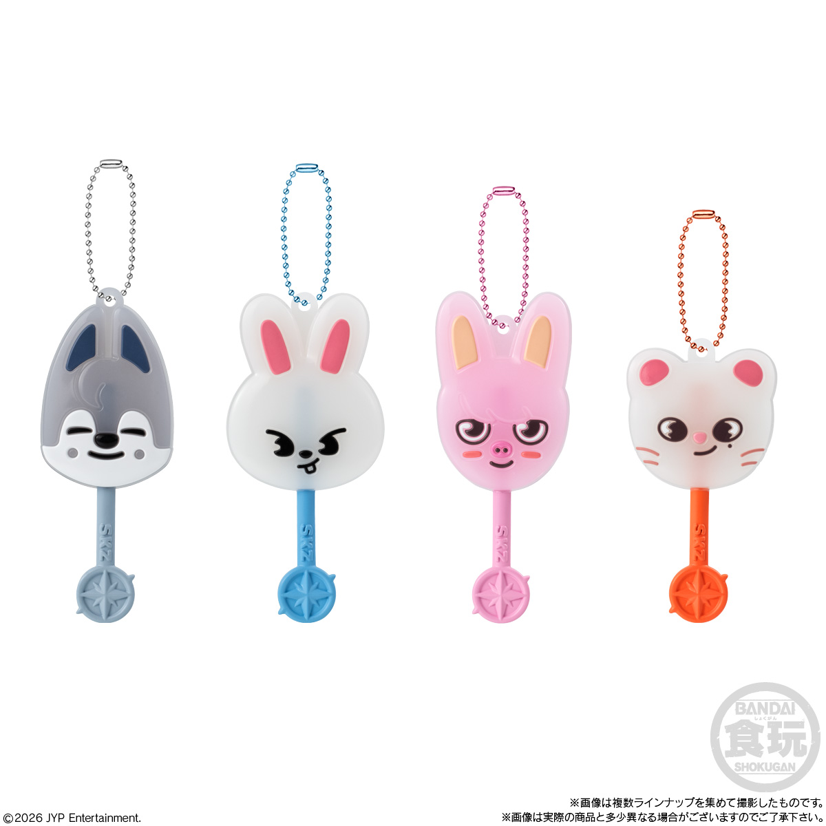 【食玩】『ロリポップキャンディチャーム SKZOO』10個入りBOX-003