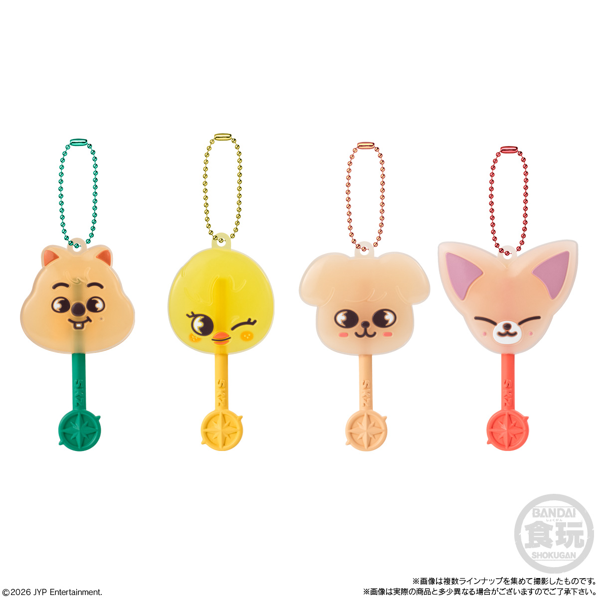 【食玩】『ロリポップキャンディチャーム SKZOO』10個入りBOX-004