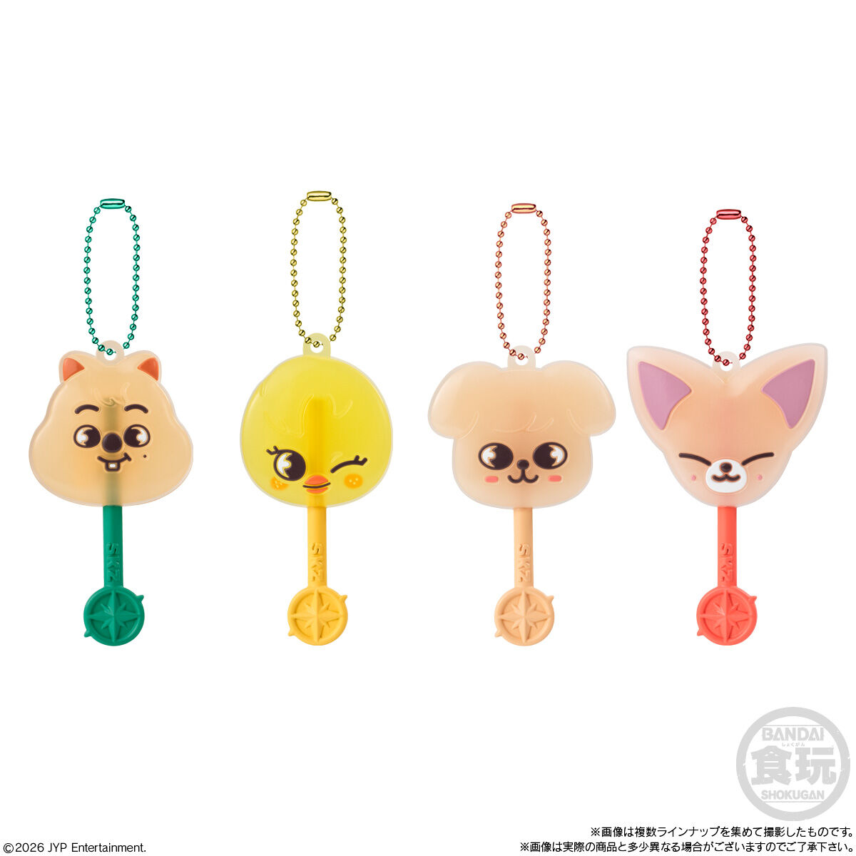 【食玩】『ロリポップキャンディチャーム SKZOO』10個入りBOX-005