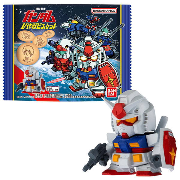 【食玩】『機動戦士ガンダム V作戦ビスケット』10個入りBOX