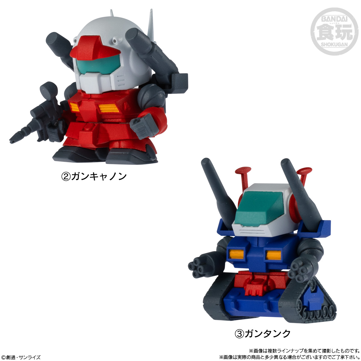 【食玩】『機動戦士ガンダム V作戦ビスケット』10個入りBOX-003