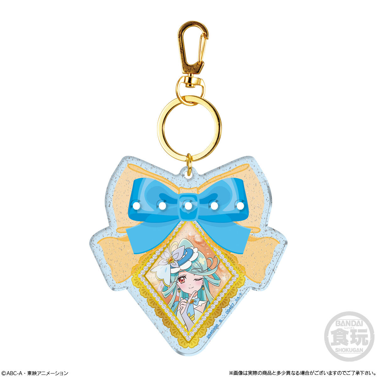 【食玩】『名探偵プリキュア！パチパチプリキュアデコネーム』12個入りBOX-004