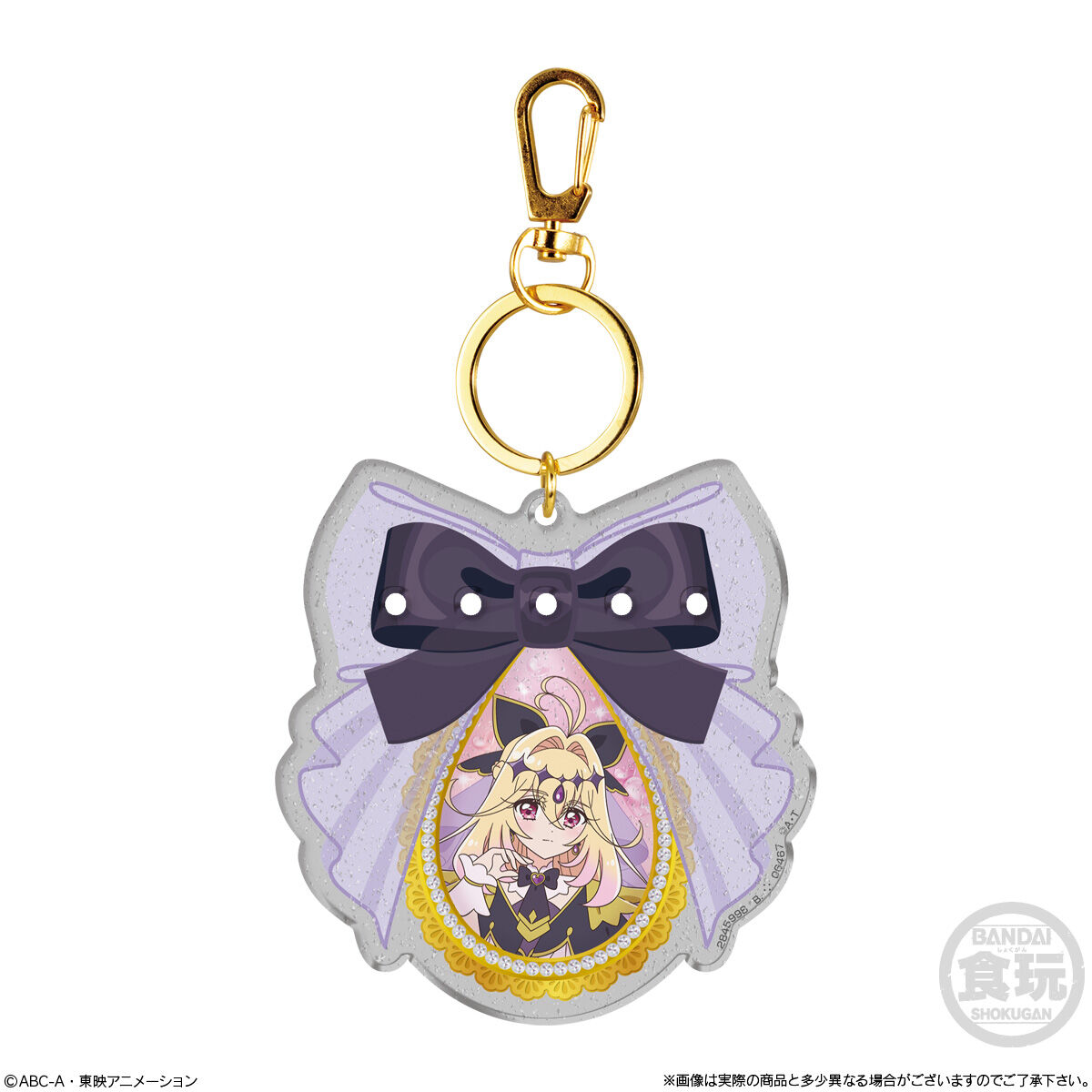 【食玩】『名探偵プリキュア！パチパチプリキュアデコネーム』12個入りBOX-005