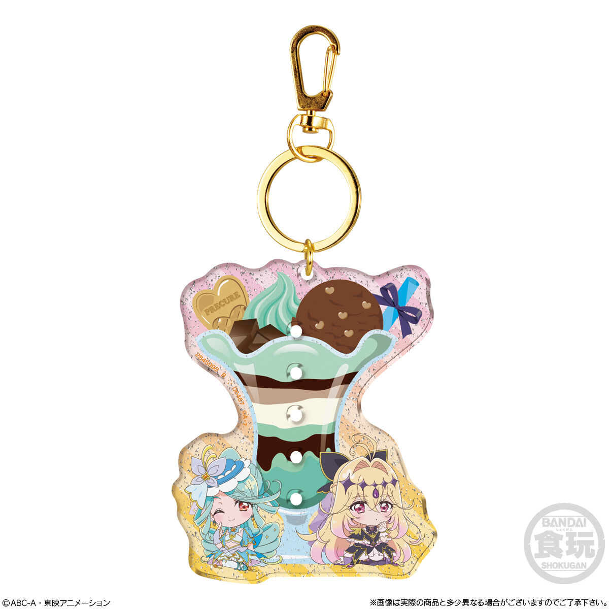 【食玩】『名探偵プリキュア！パチパチプリキュアデコネーム』12個入りBOX-007