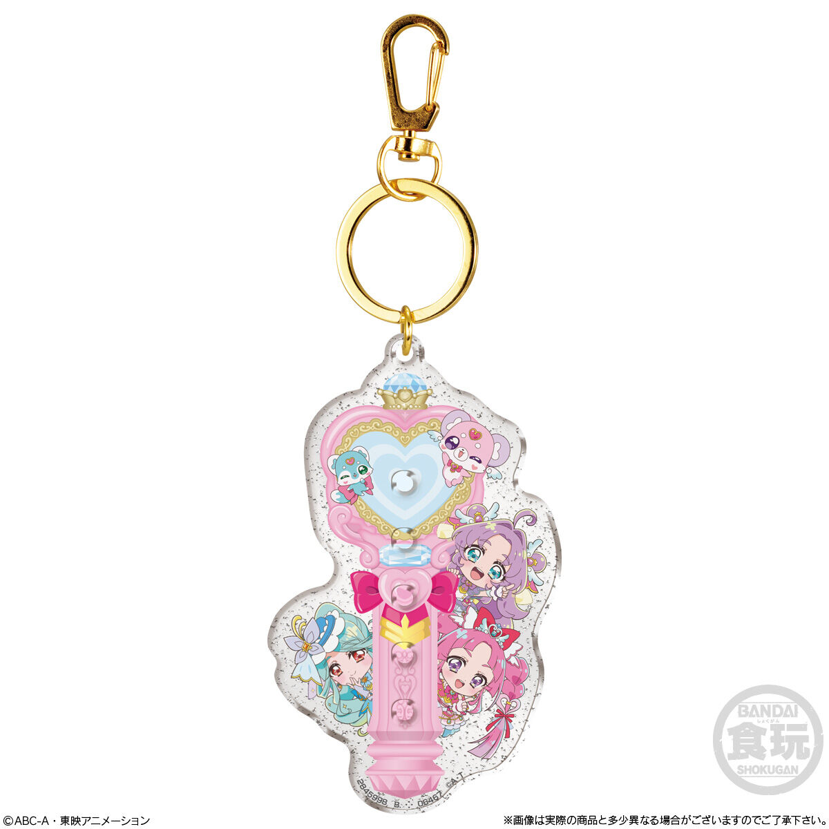 【食玩】『名探偵プリキュア！パチパチプリキュアデコネーム』12個入りBOX-008