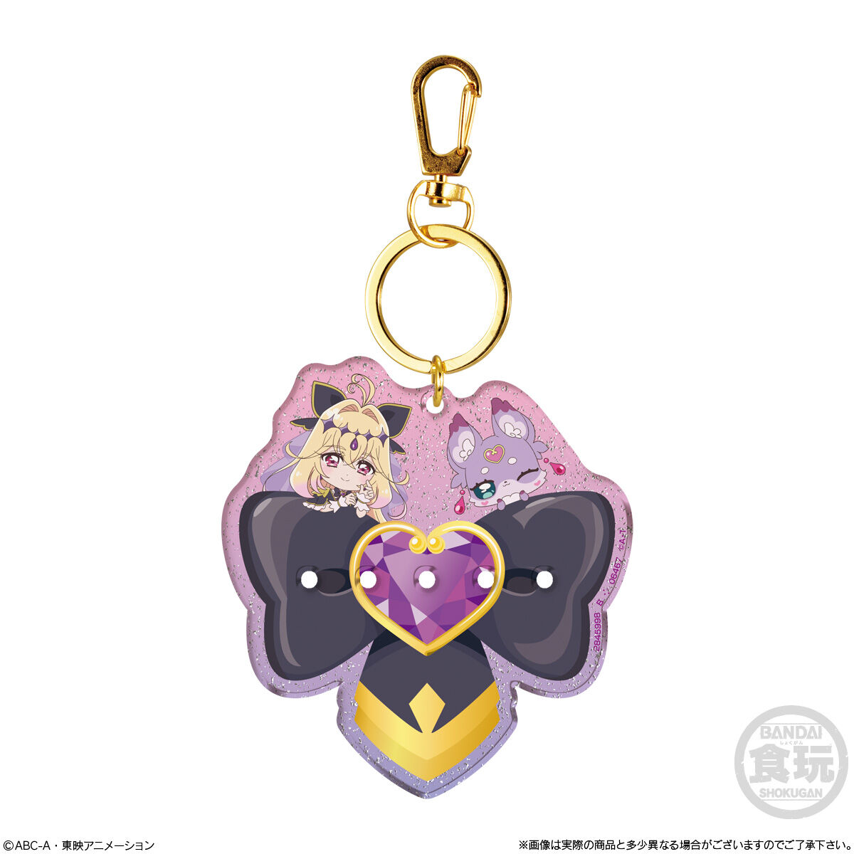 【食玩】『名探偵プリキュア！パチパチプリキュアデコネーム』12個入りBOX-009