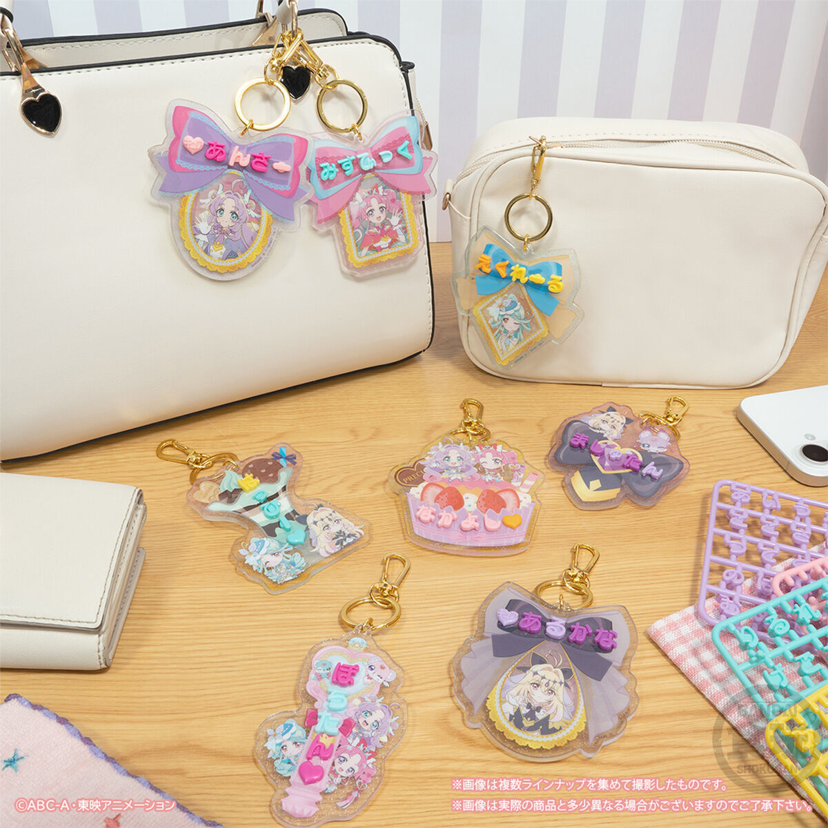 【食玩】『名探偵プリキュア!パチパチプリキュアデコネーム』12個入りBOX-010