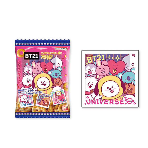 【食玩】『BT21 ダイカットステッカー付きスナック』10個入りBOX