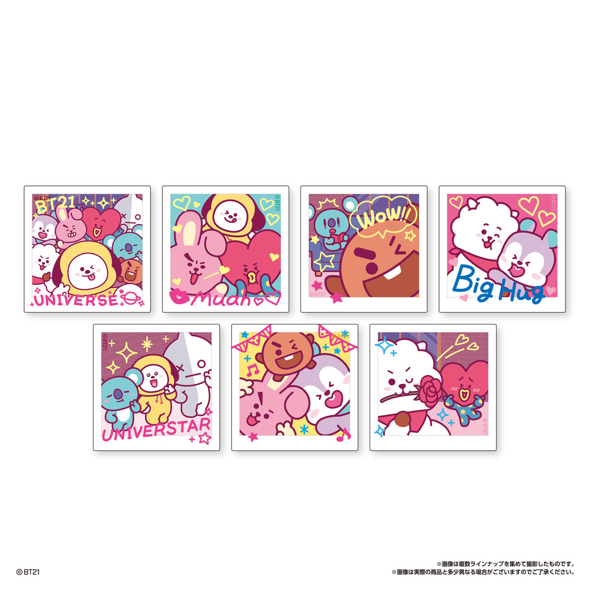 【食玩】『BT21 ダイカットステッカー付きスナック』10個入りBOX-002