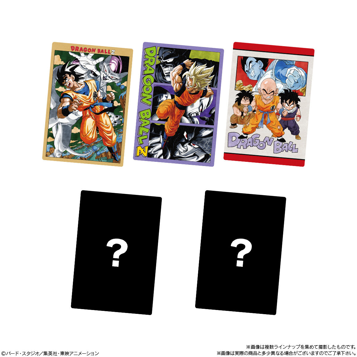 【食玩】『イタジャガ ドラゴンボール vol.10』20個入りBOX-007