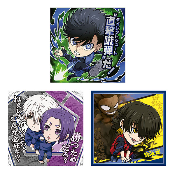 【食玩】にふぉるめーしょん『ブルーロック シールウエハース』20個入りBOX