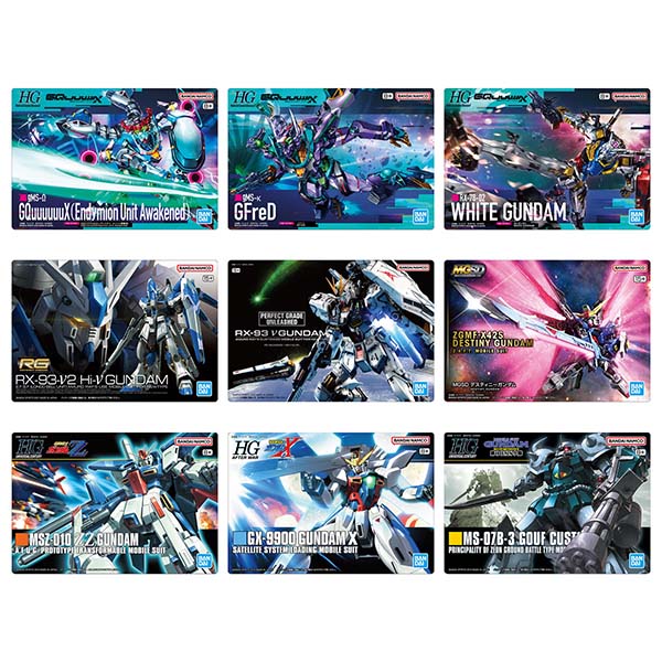 【食玩】『GUNDAMガンプラパッケージアートグミ4』20個入りBOX