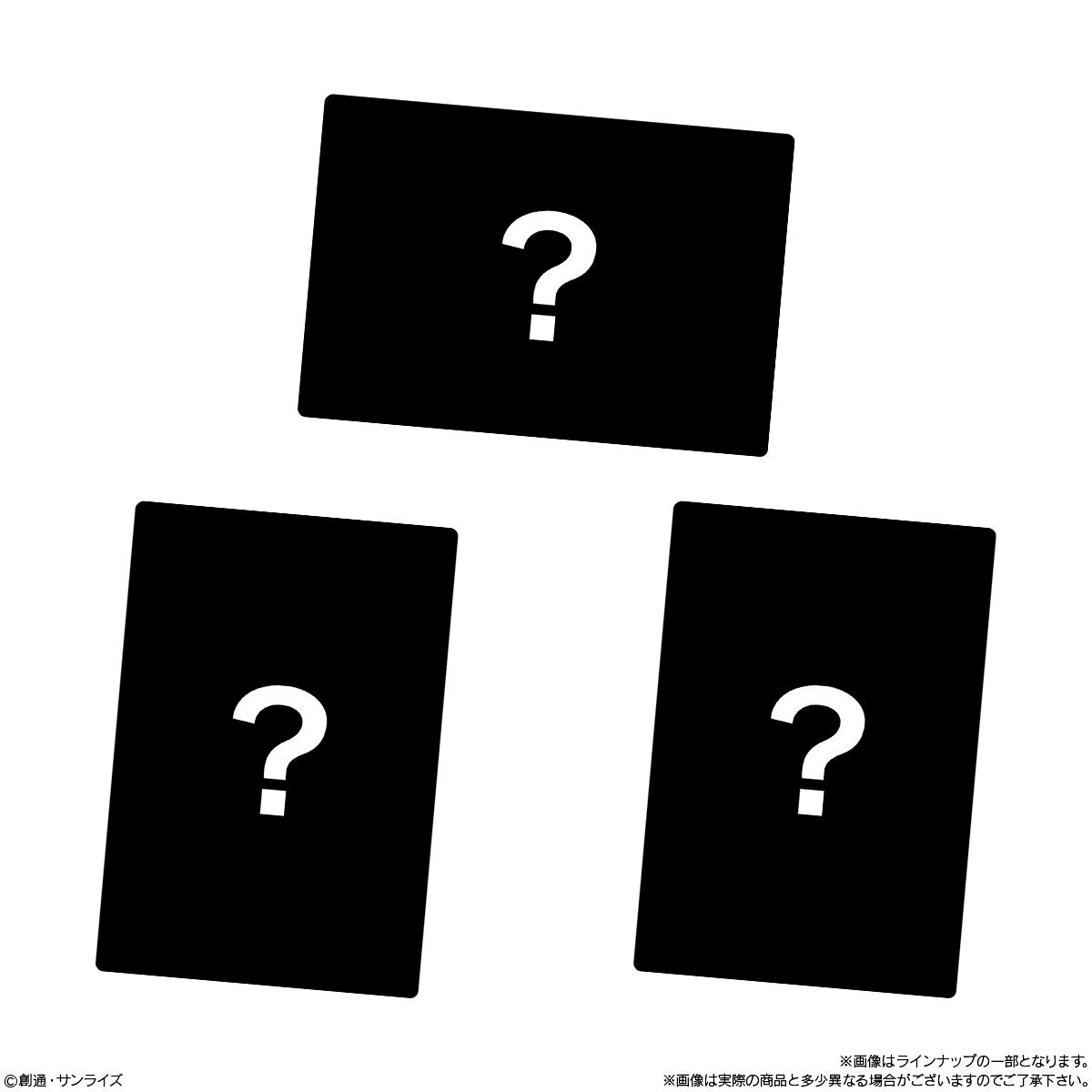 【食玩】『GUNDAMガンプラパッケージアートグミ4』20個入りBOX-009